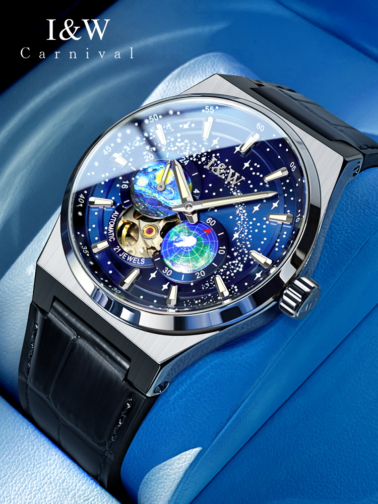 Luxury Watch Second Hand - KARNEVAL Neue MIYOTA Bewegung Automatische Uhr