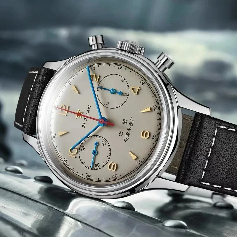 Herrenuhren 1963 Pilot Automat – Automatic Pilot Watch Bewertung und Preis